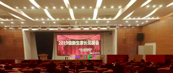 說明:C:\Users\朱\AppData\Local\Temp\WeChat Files\1a43db40f0800a6c4f0cacda4035f1f.jpg
