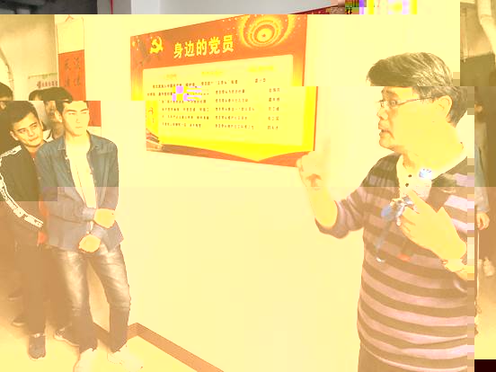 說明:家在華陽3